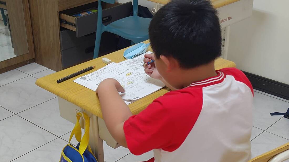 如果我功課變好，還可以來上課嗎？