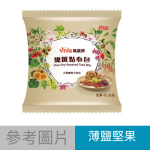 物資需求 插圖