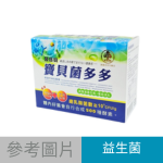 物資需求 插圖