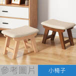 物資需求 插圖