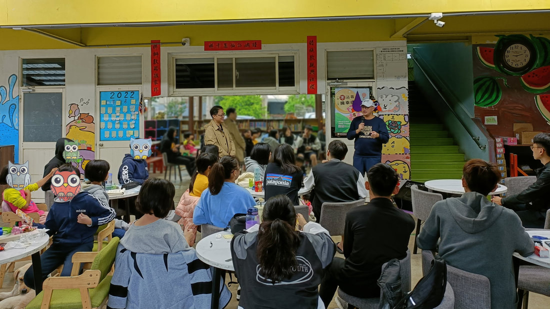 職業領航員－當Jouer私董會遇上育幼院 插圖