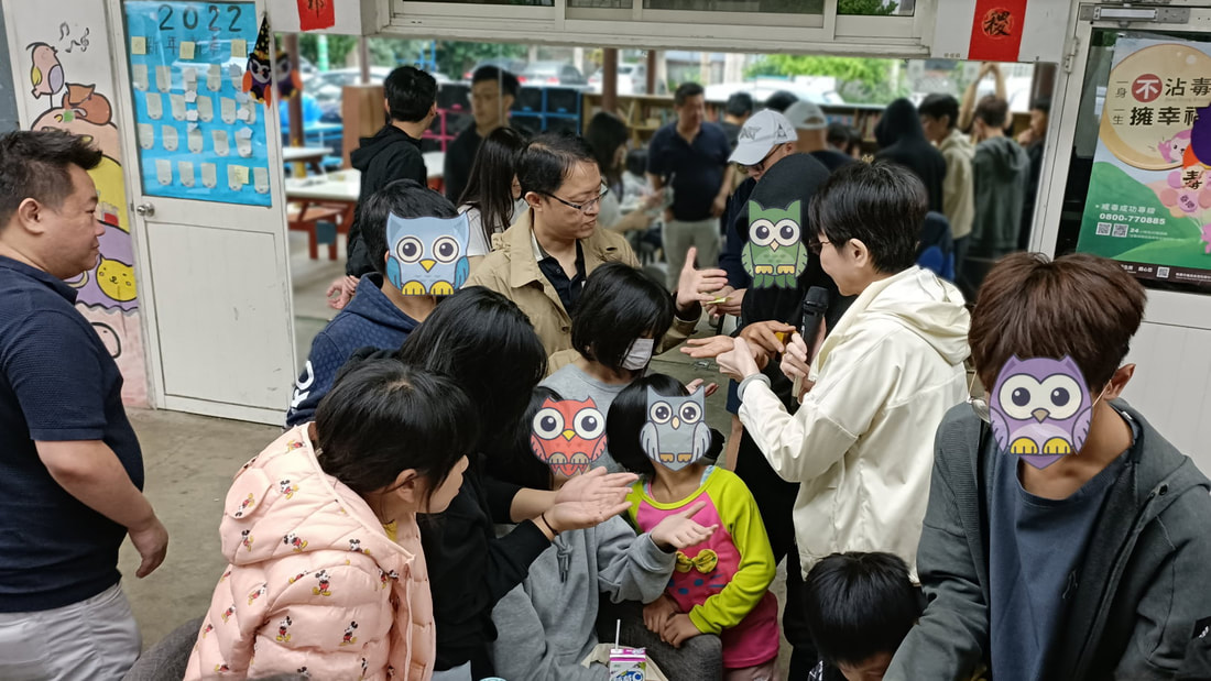 職業領航員－當Jouer私董會遇上育幼院 插圖